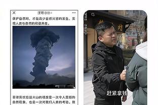 开云官网入口网址是多少截图2